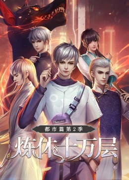 信息类网站推广优化