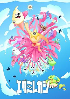 综合网站优化的现状